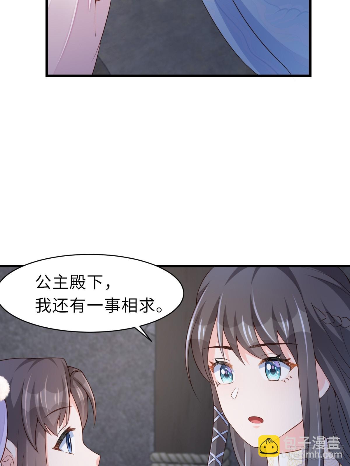 第92话 回归66