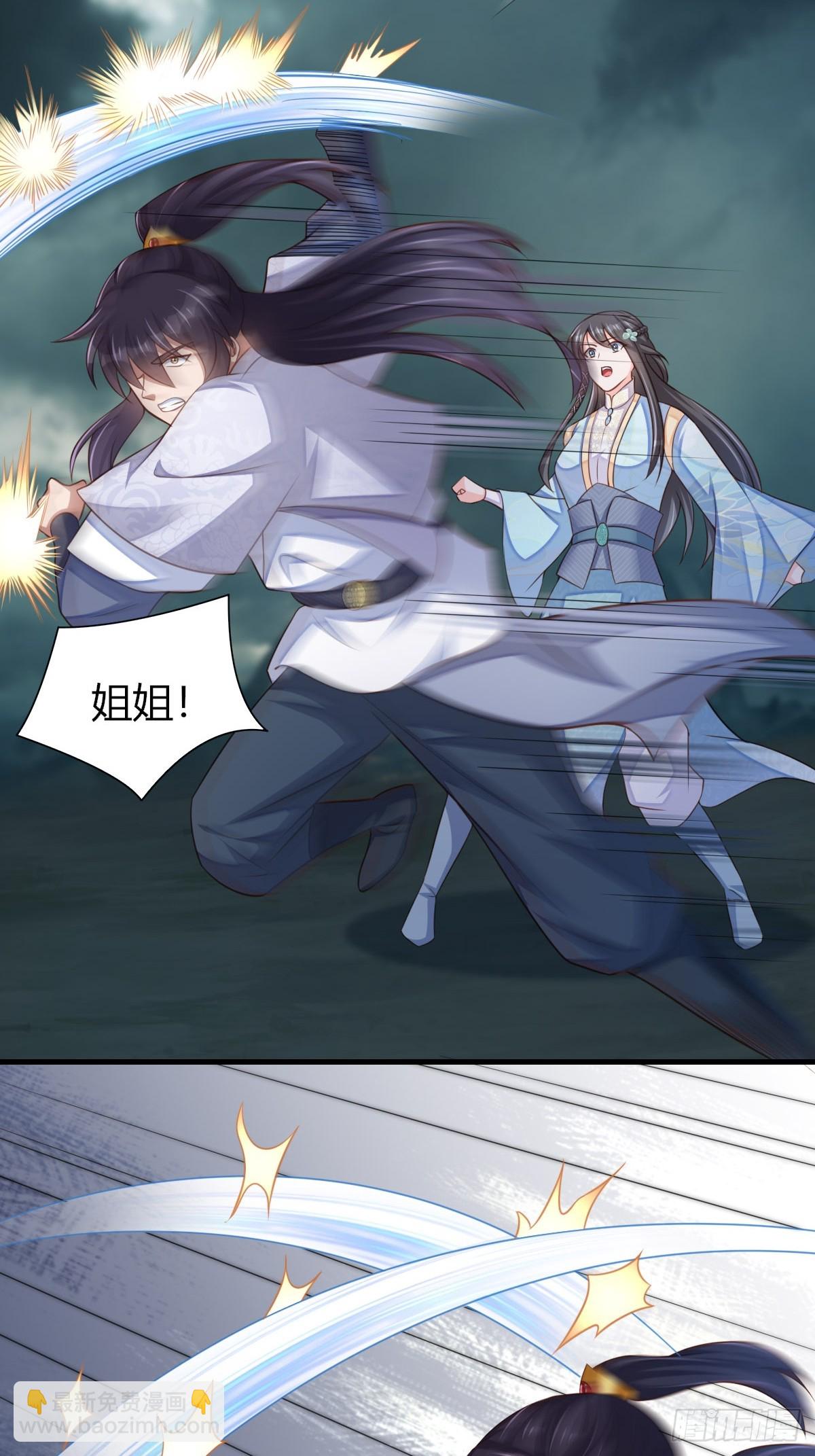 第104话 最后的决战18