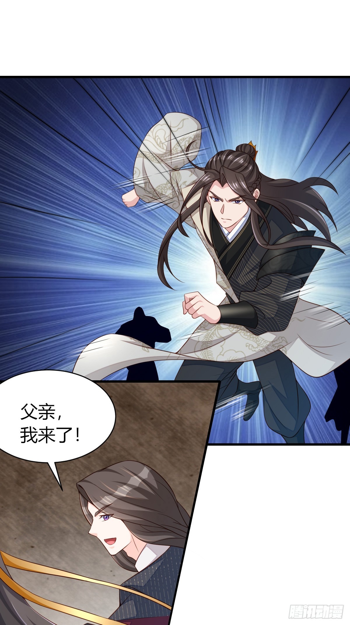 第104话 最后的决战2