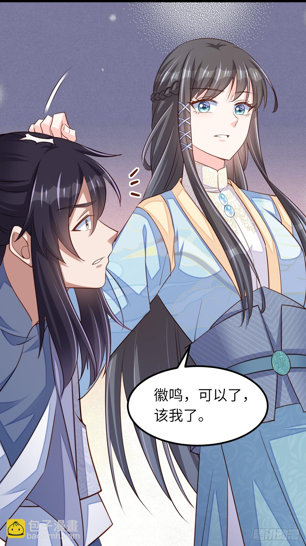 第104话 最后的决战28