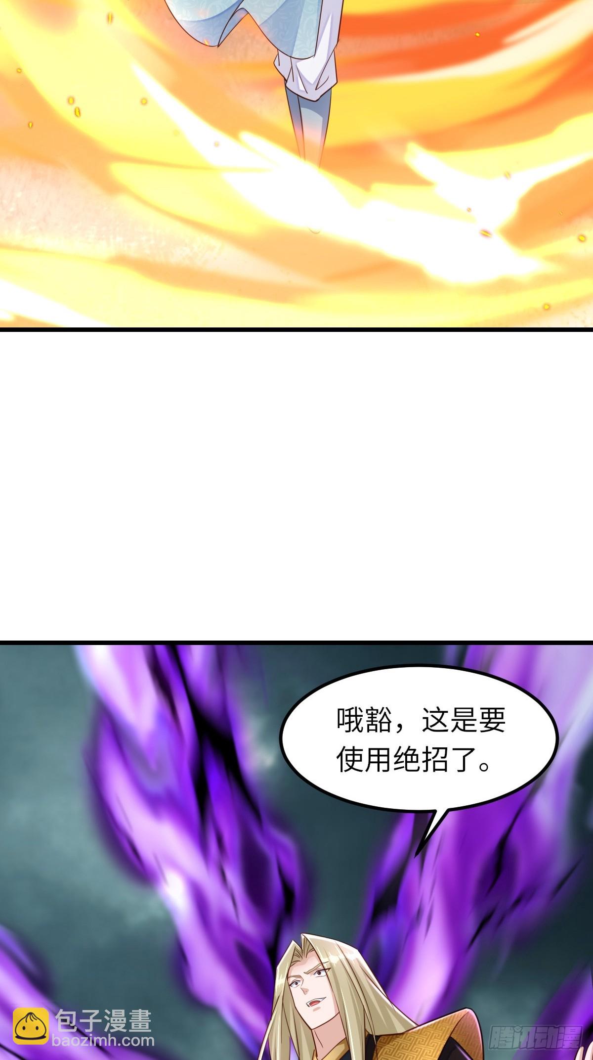 第104话 最后的决战32