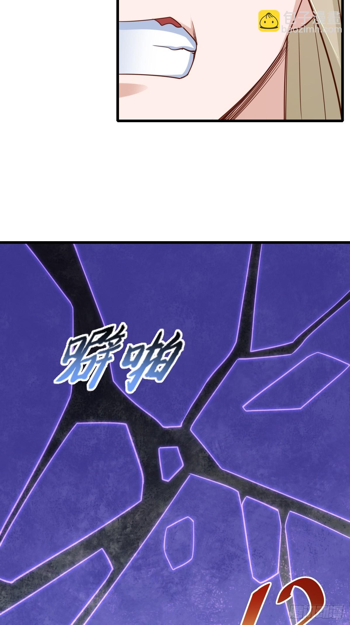 第104话 最后的决战68