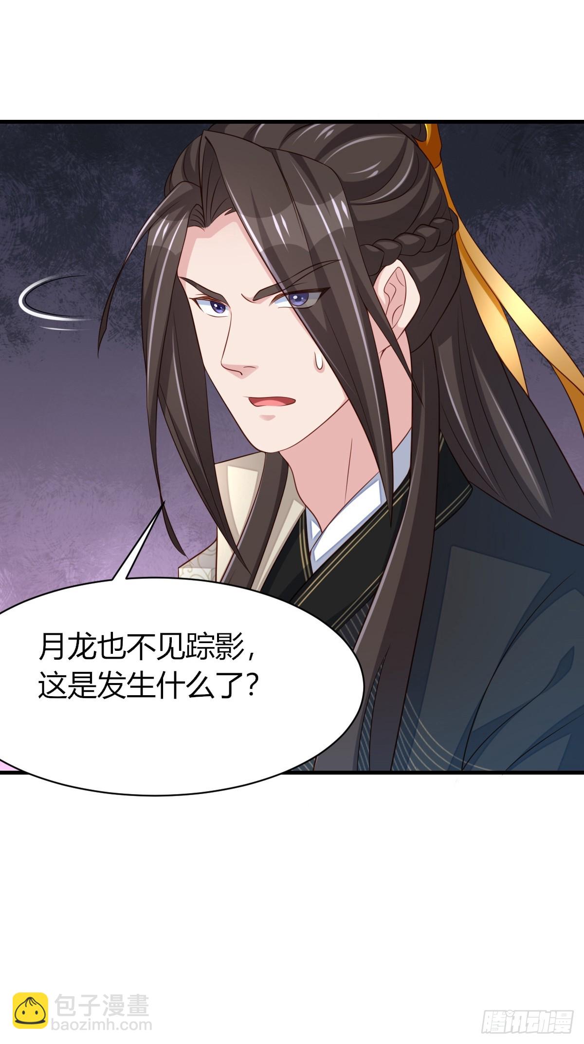 第104话 最后的决战8