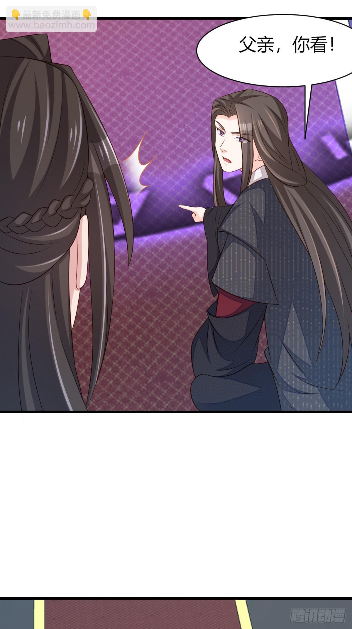 第104话 最后的决战9