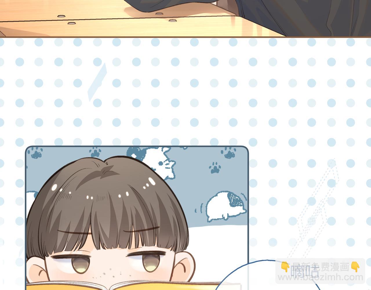 第二季 第5话 男女授受不亲62