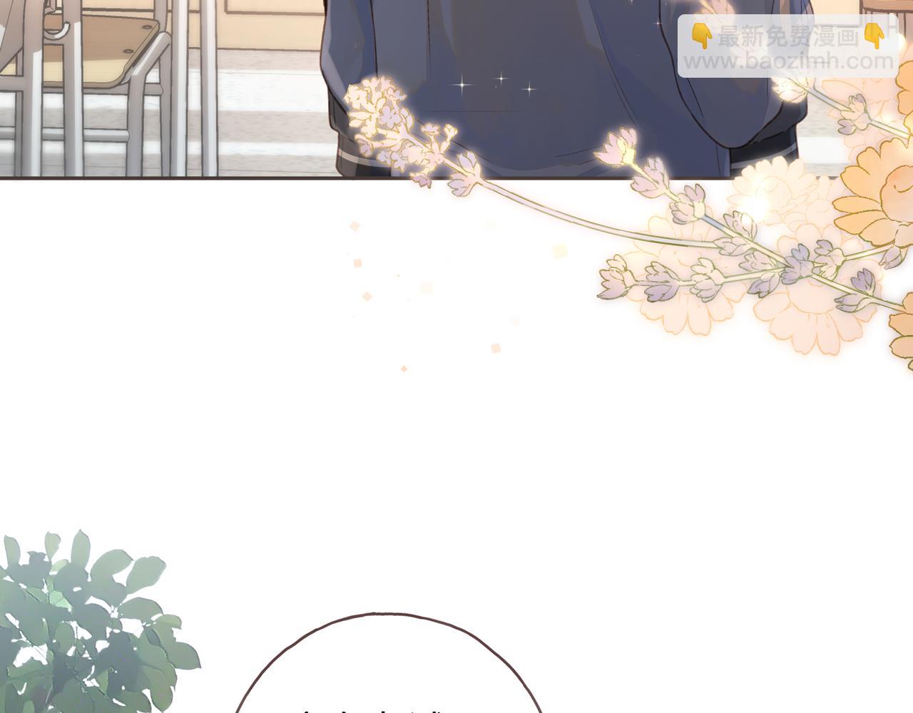 第二季 第5话 男女授受不亲78