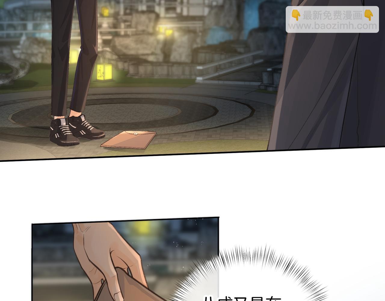 第18话 傅阳曦的过往16