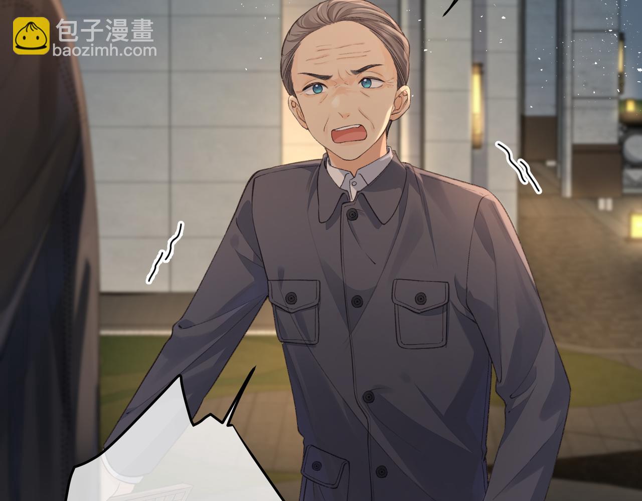 第18话 傅阳曦的过往2