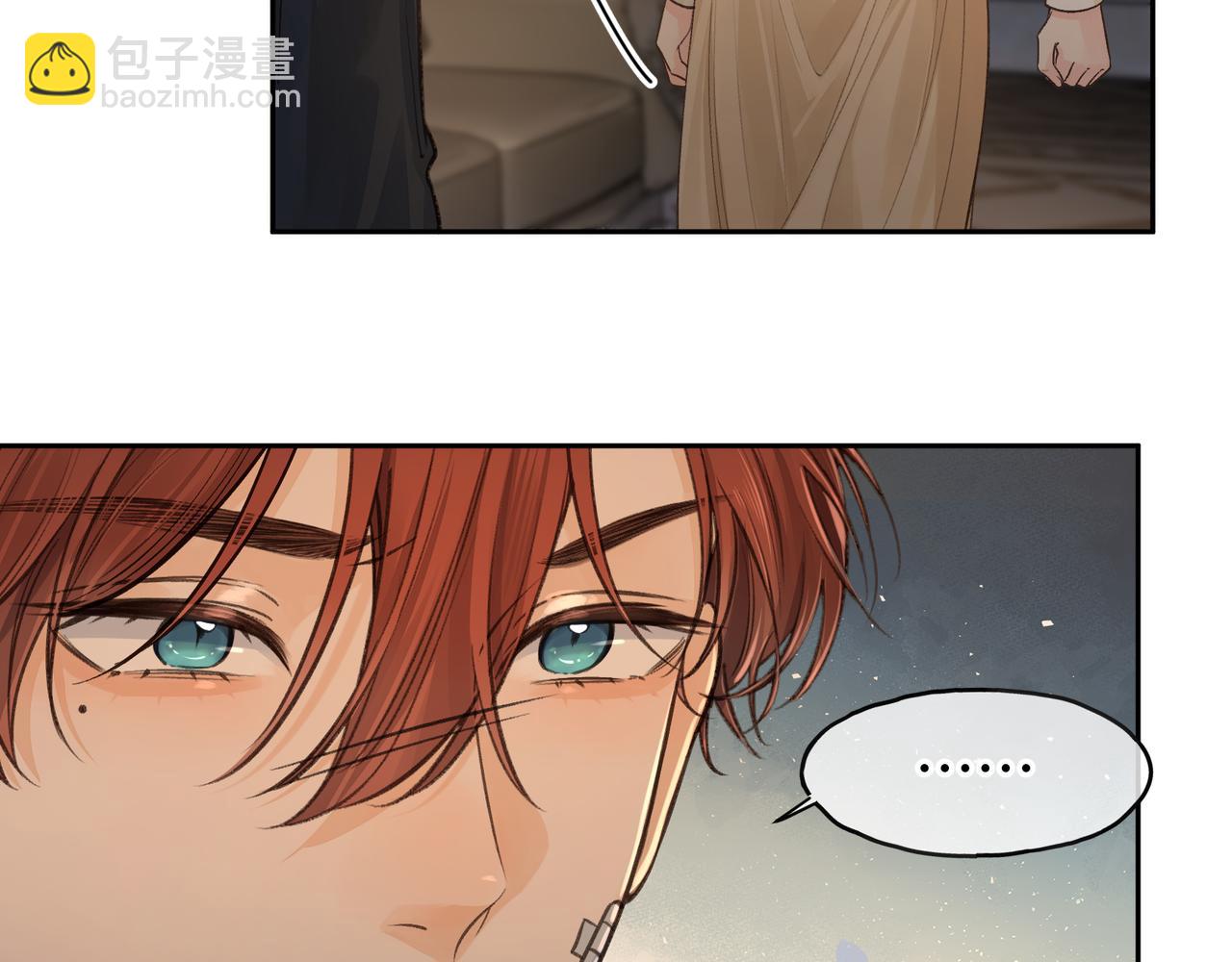 第18话 傅阳曦的过往35
