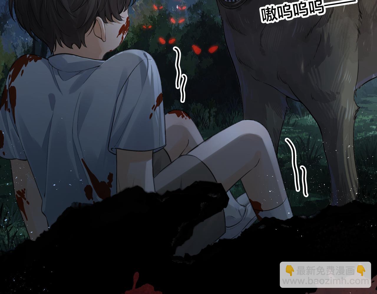 第18话 傅阳曦的过往58