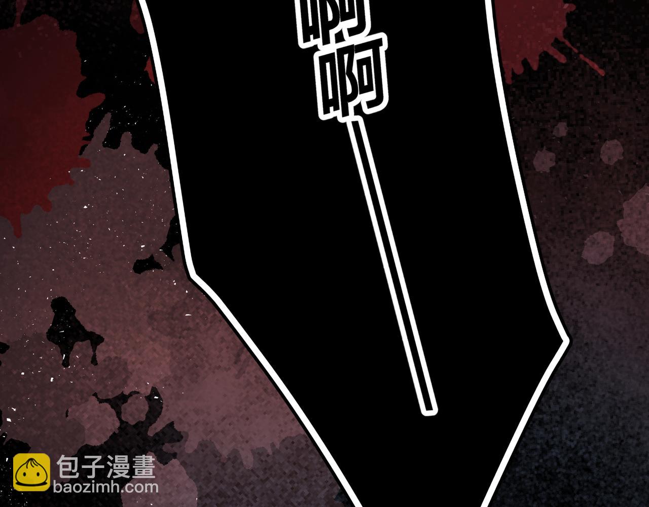 第18话 傅阳曦的过往60