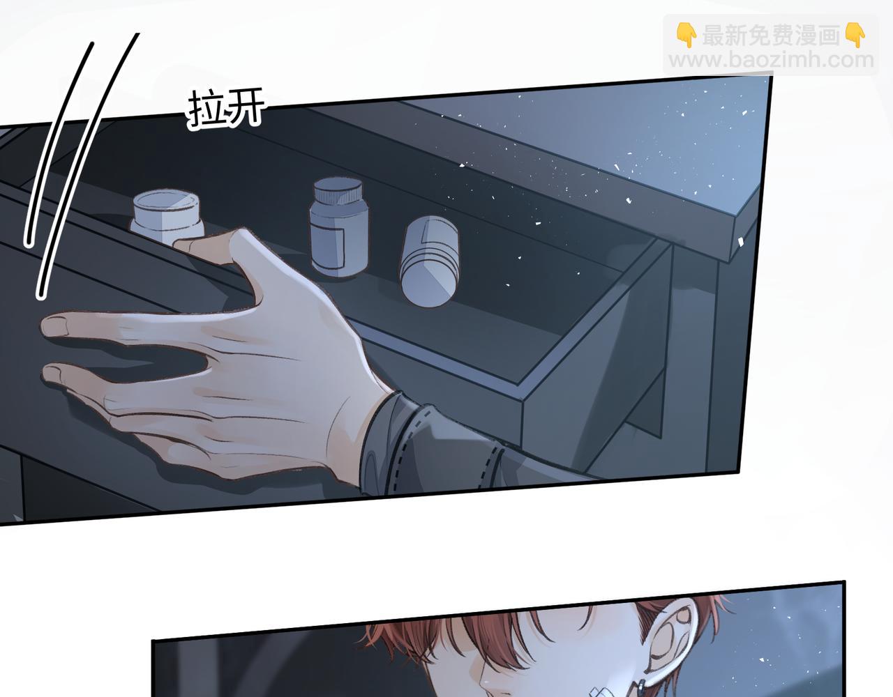 第18话 傅阳曦的过往65