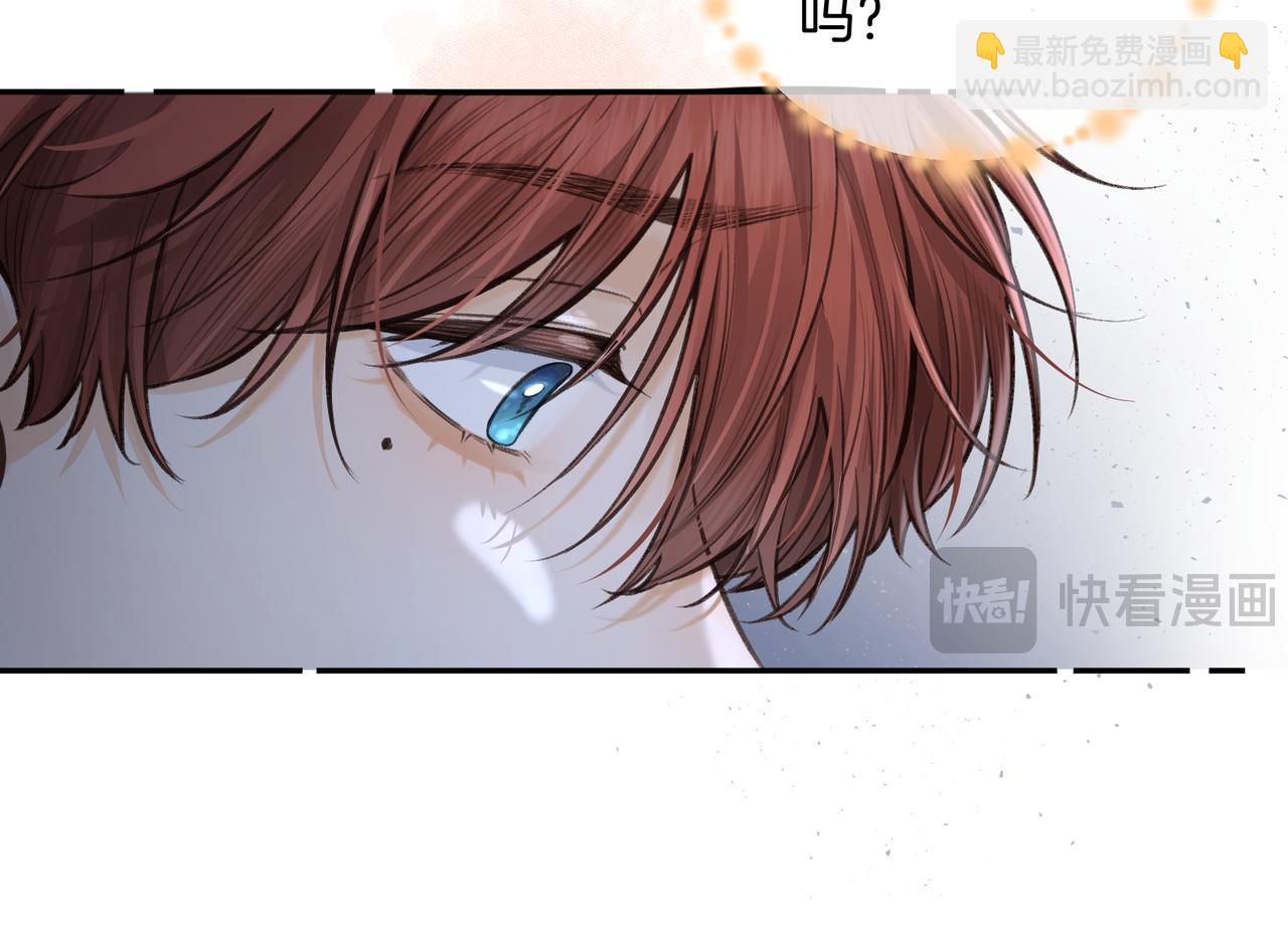 第18话 傅阳曦的过往75
