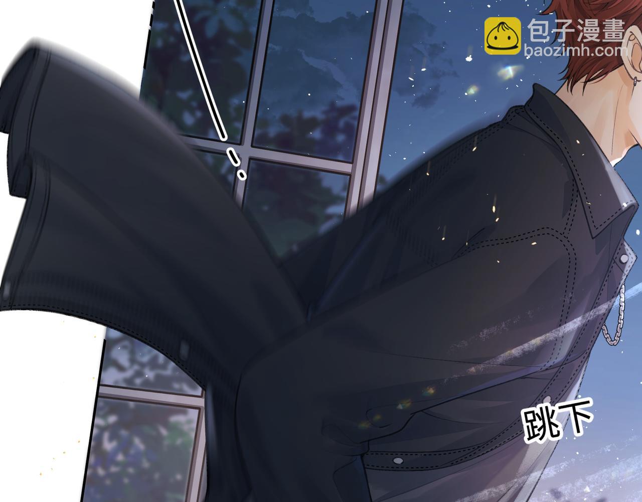第18话 傅阳曦的过往81