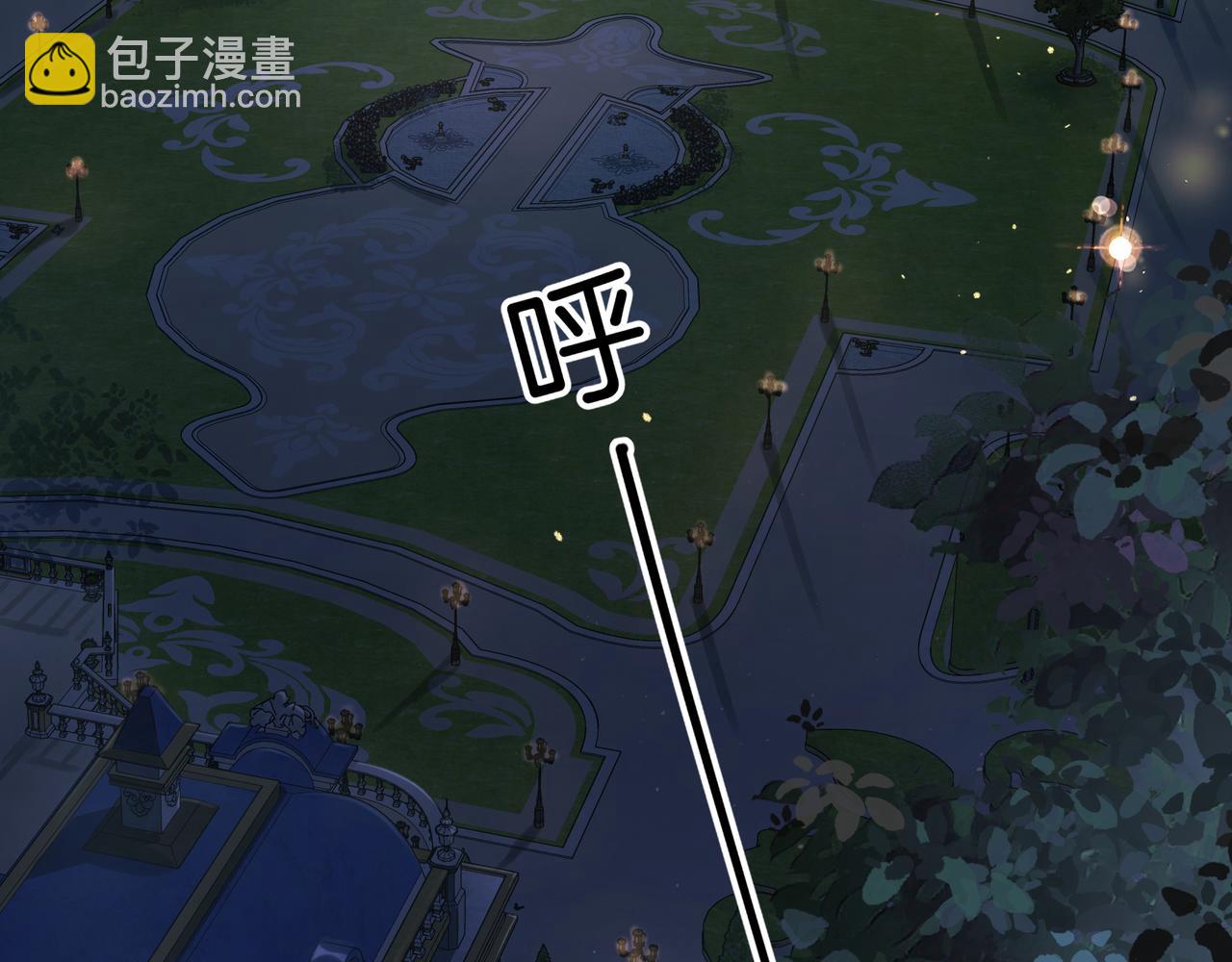 第18话 傅阳曦的过往84