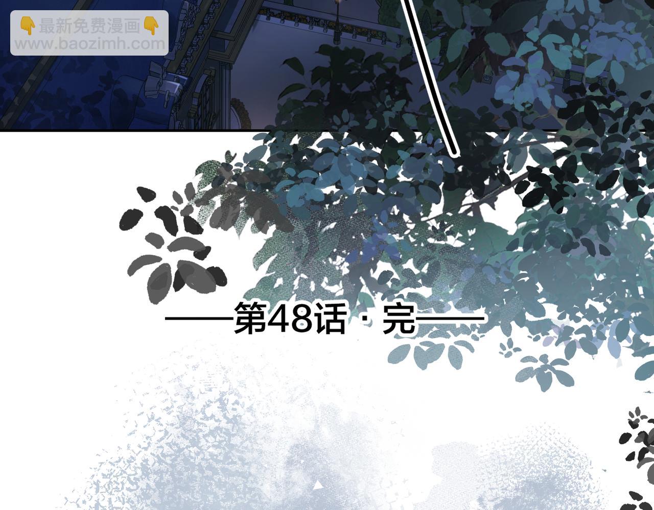 第18话 傅阳曦的过往85
