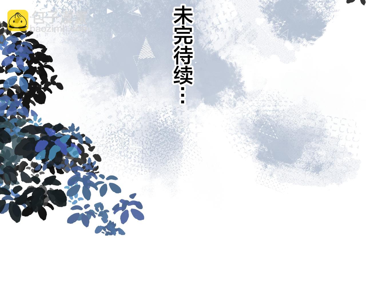 第18话 傅阳曦的过往86