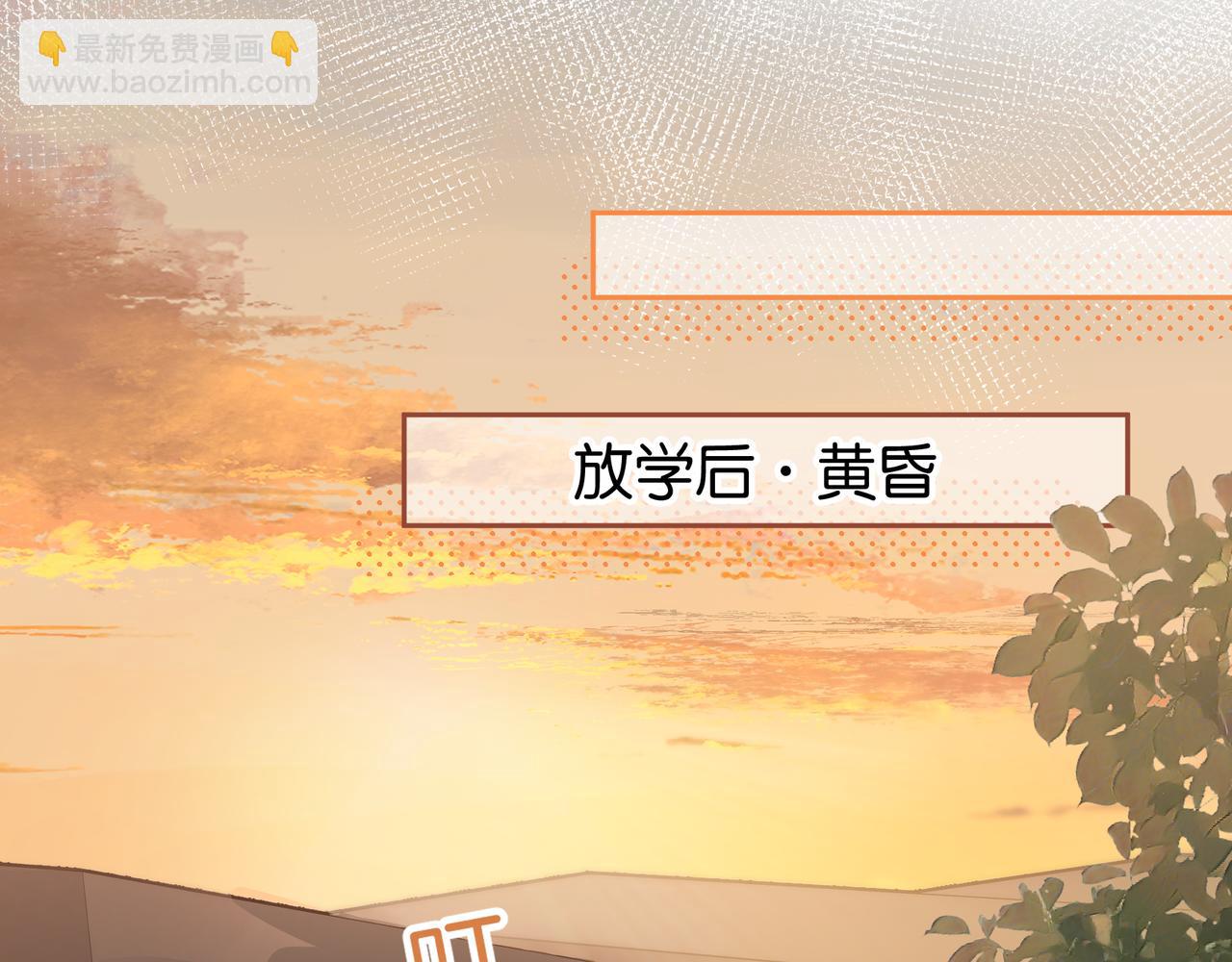 第26话 情敌来了51