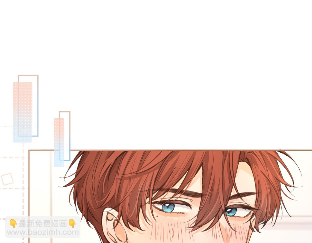 第58话 你最近满心满眼全是傅阳曦10