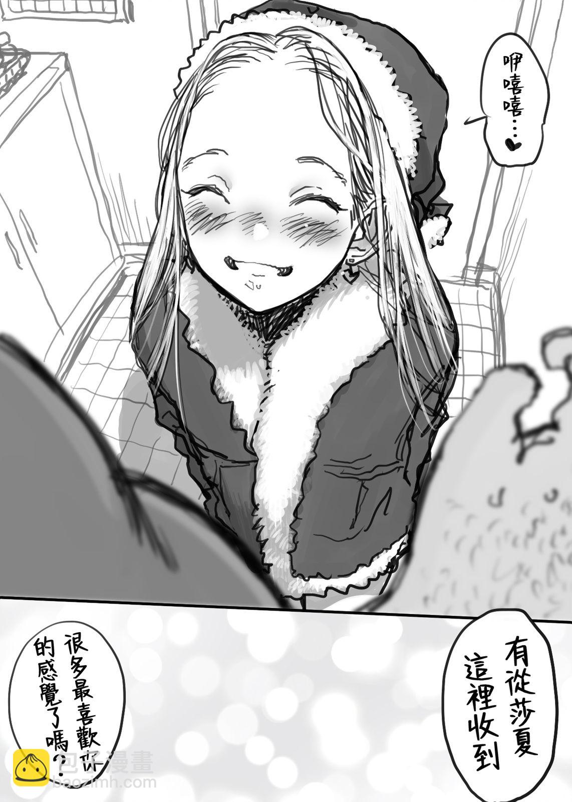 全一话4