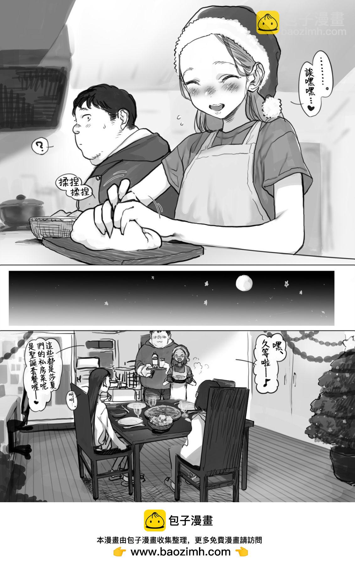 全一话9