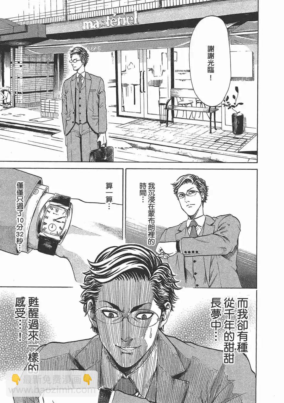 第02卷122