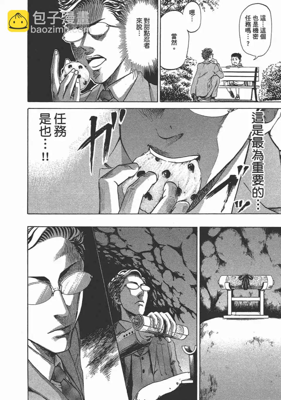 第02卷145
