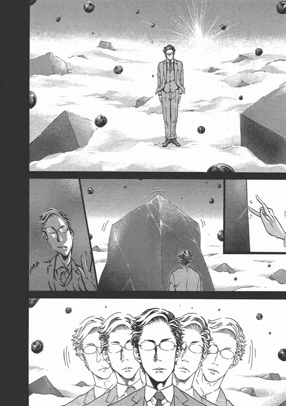 第02卷15