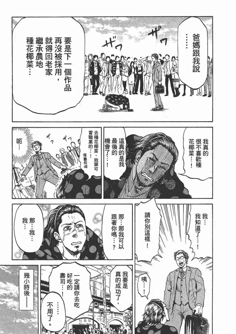 第02卷182