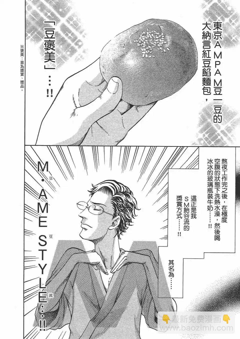 第02卷31