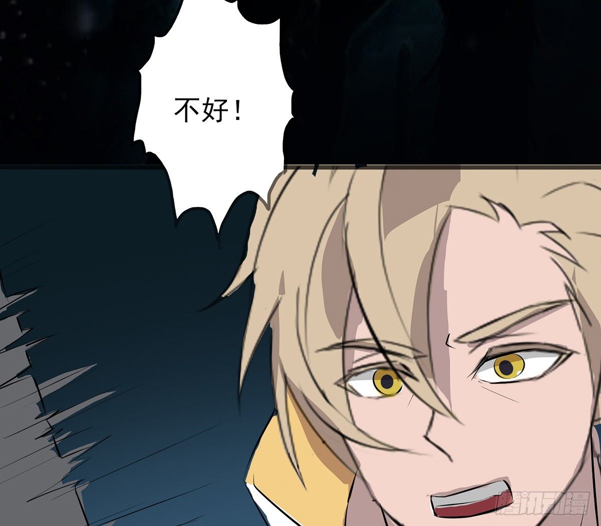 小爷也是很勇猛哒79