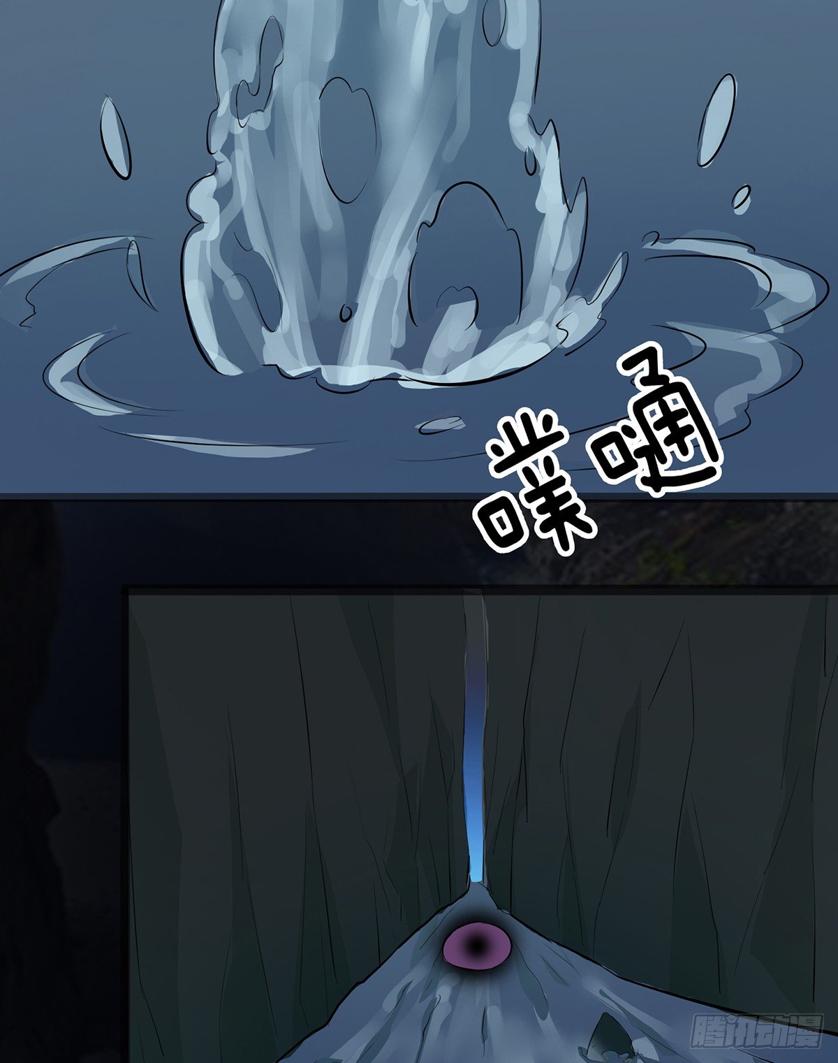 路遇双头蟒29