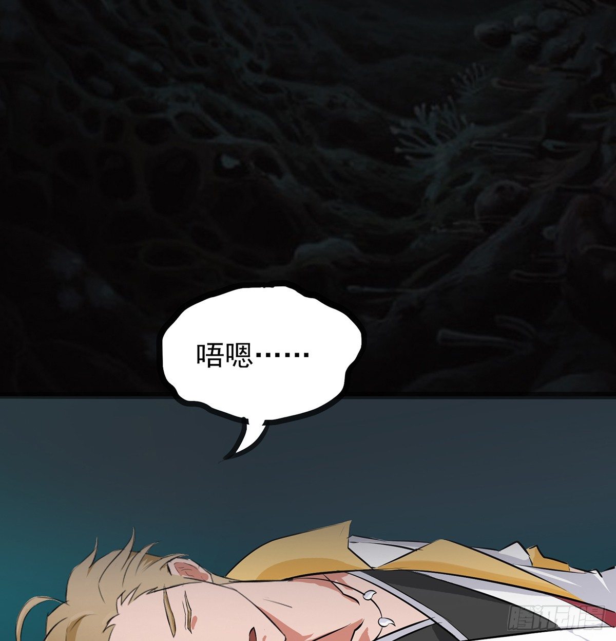 路遇双头蟒31