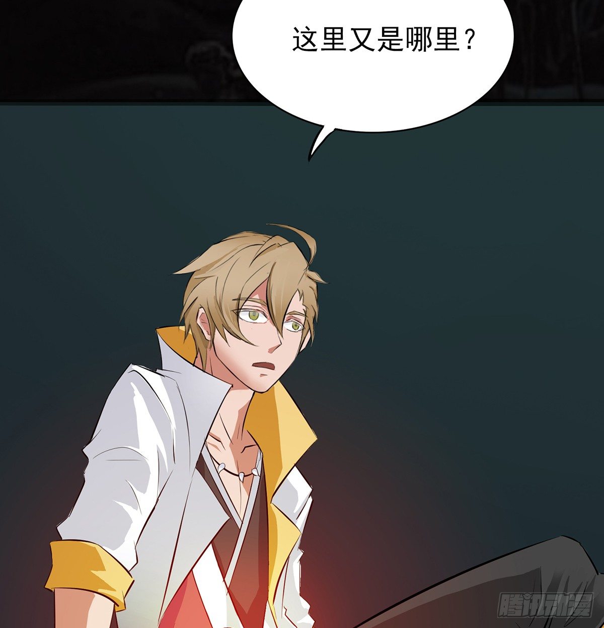 路遇双头蟒33