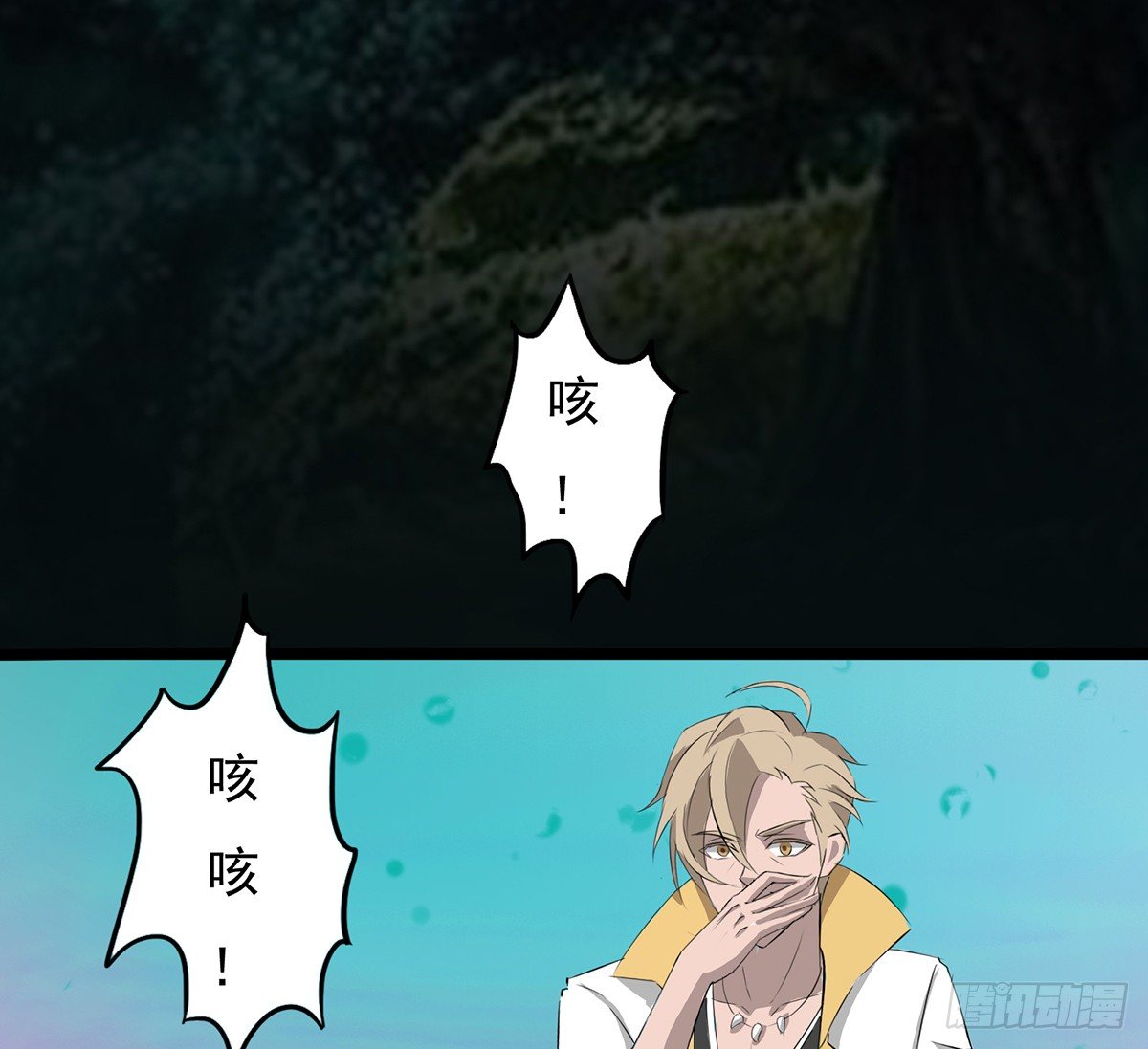路遇双头蟒65