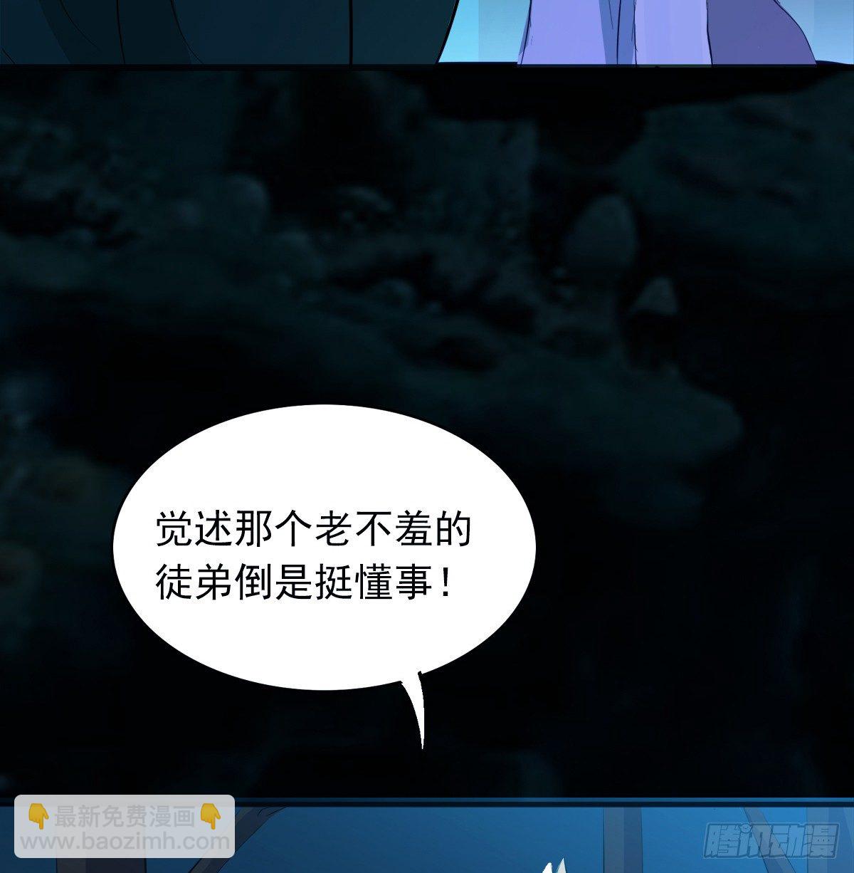 真·女主登场13