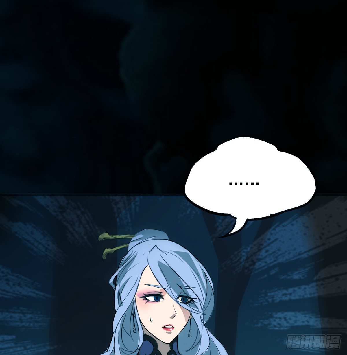 真·女主登场19