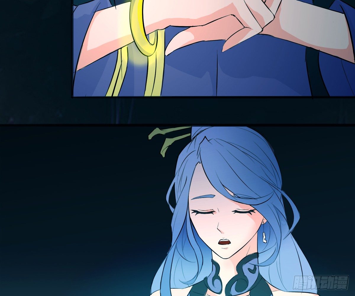 真·女主登场57