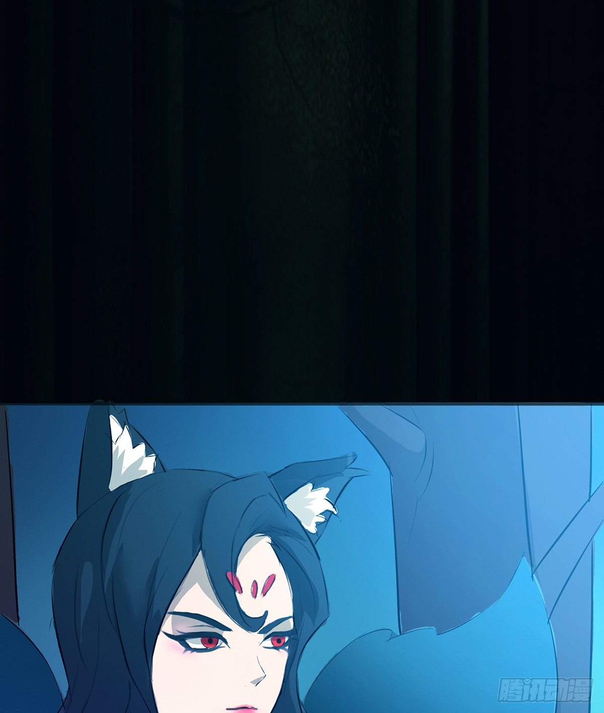真·女主登场9