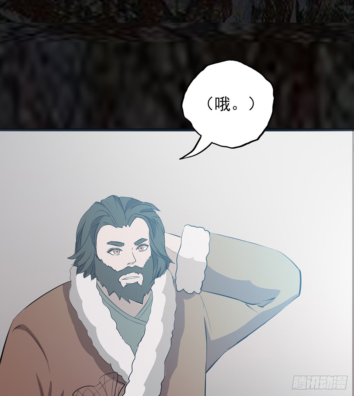 命运轮回为何15