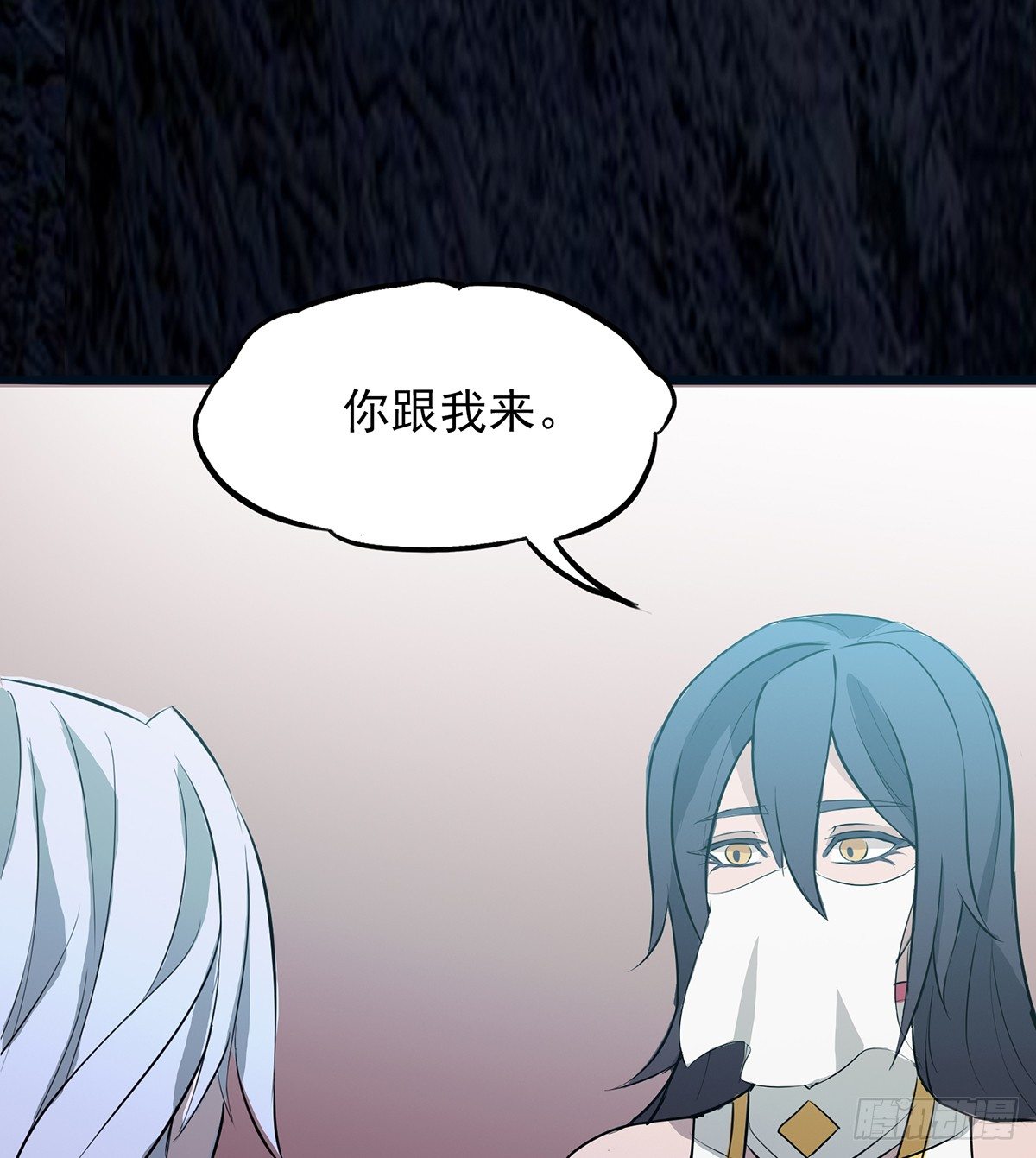 命运轮回为何19