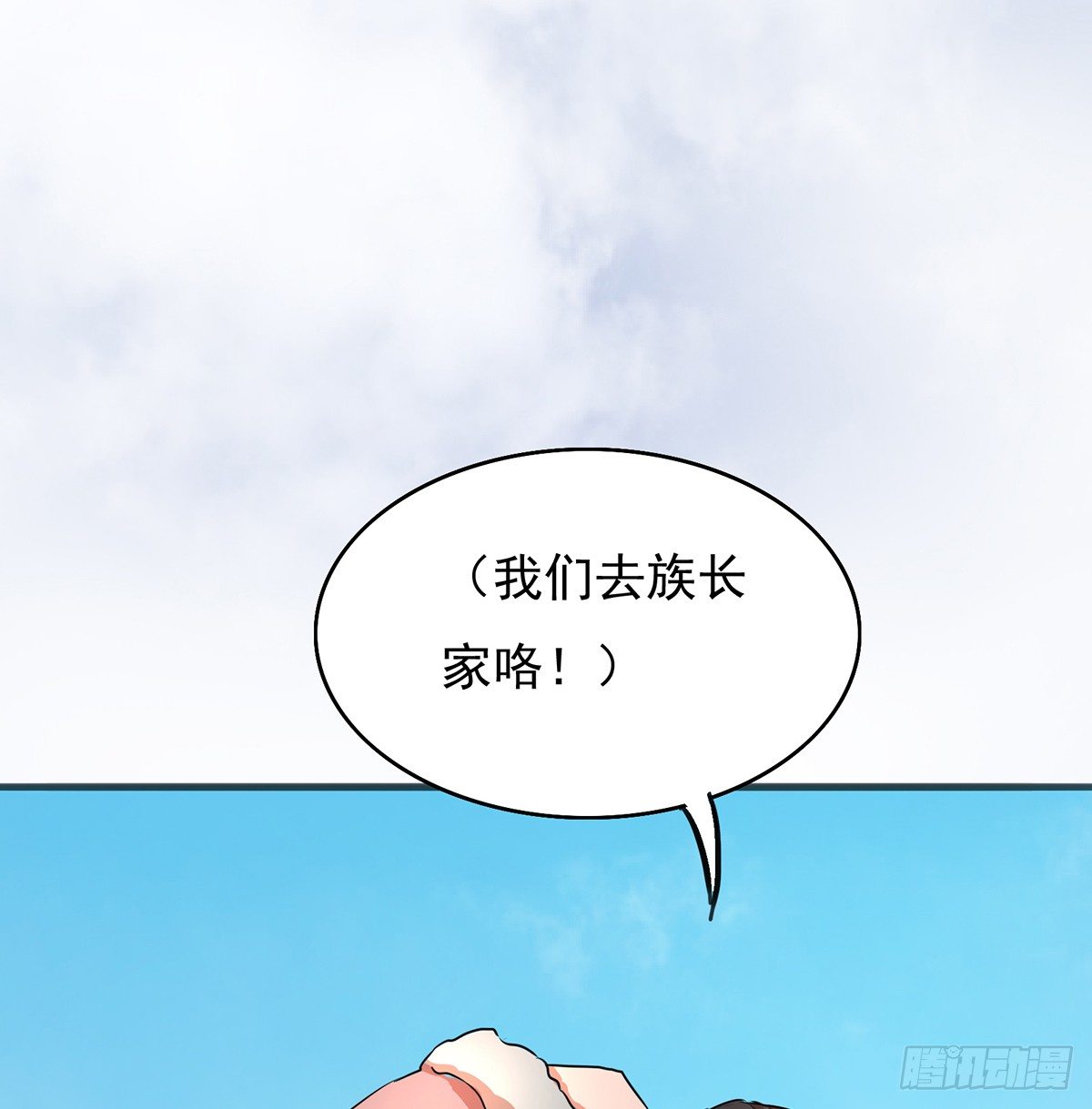 命运轮回为何41