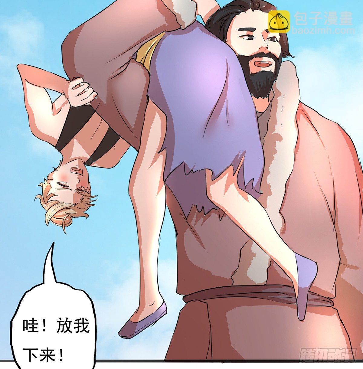 命运轮回为何42