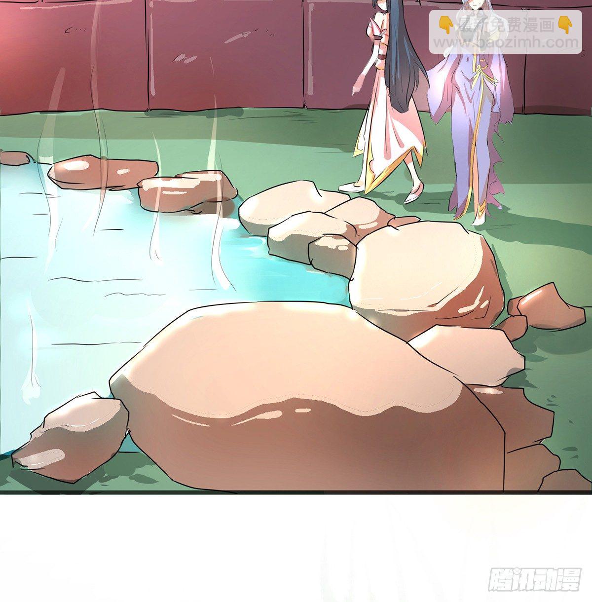 命运轮回为何50