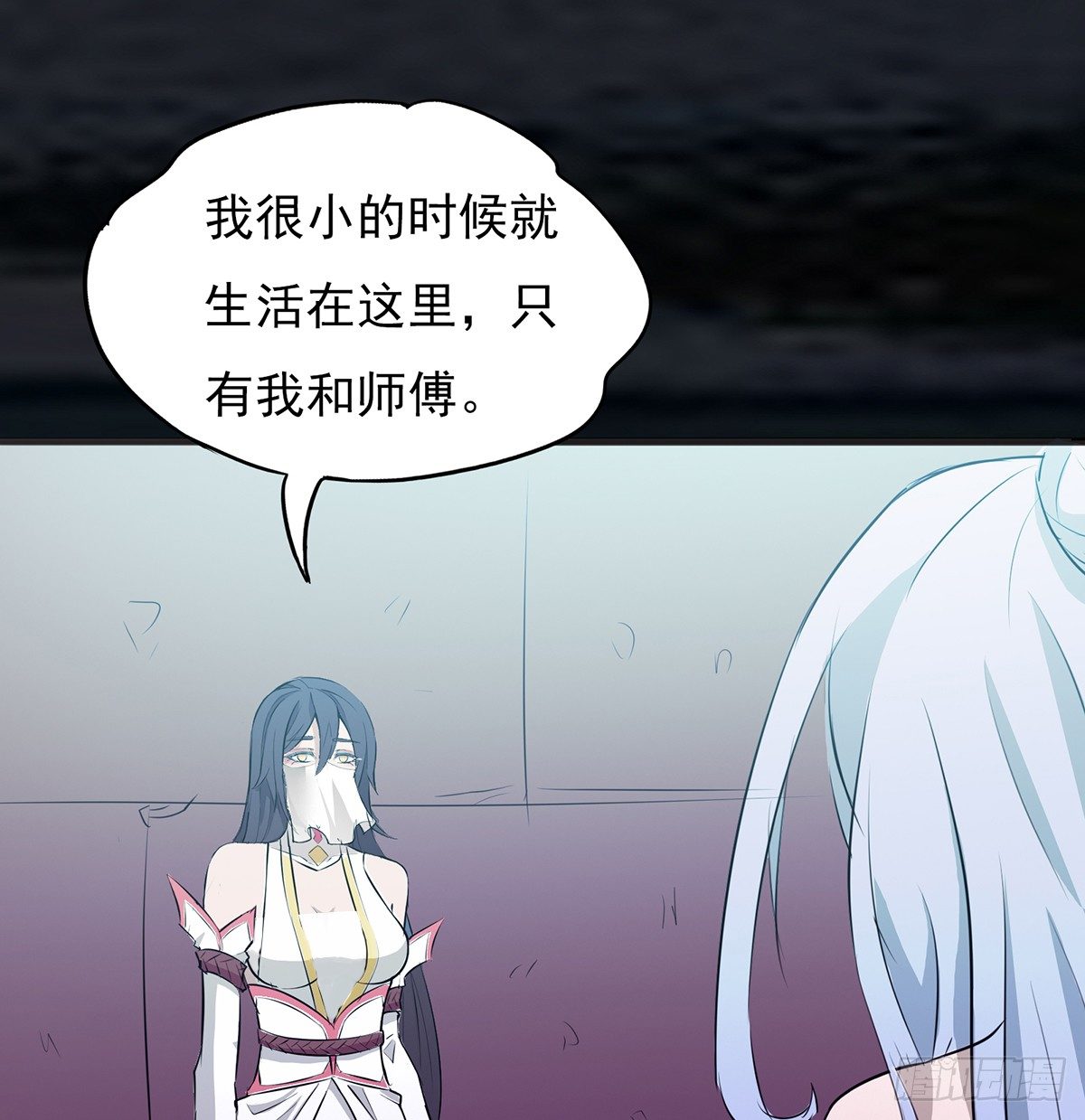 命运轮回为何57
