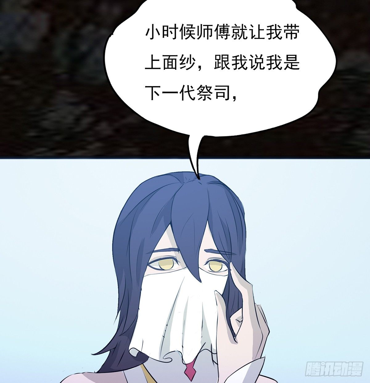 命运轮回为何59