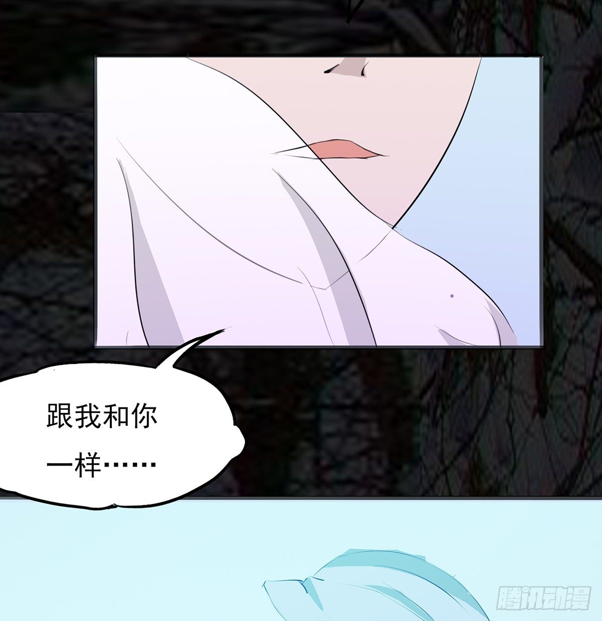 命运轮回为何61