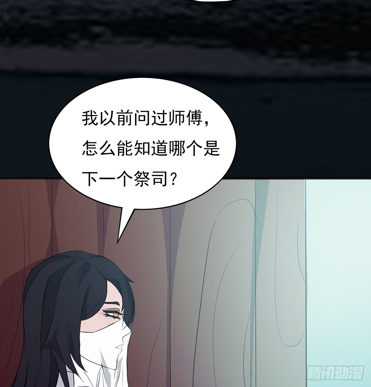 命运轮回为何67