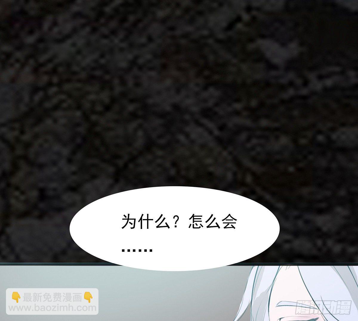 命运轮回为何82