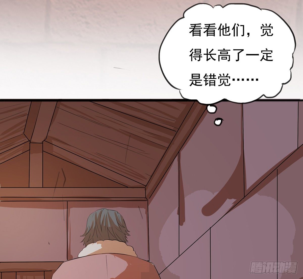 传承之路27